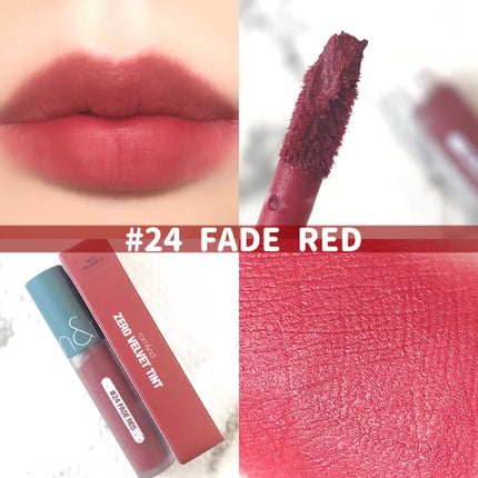 ゼロベルベットティント/rom&nd/リップティントを使ったクチコミ(5枚目)