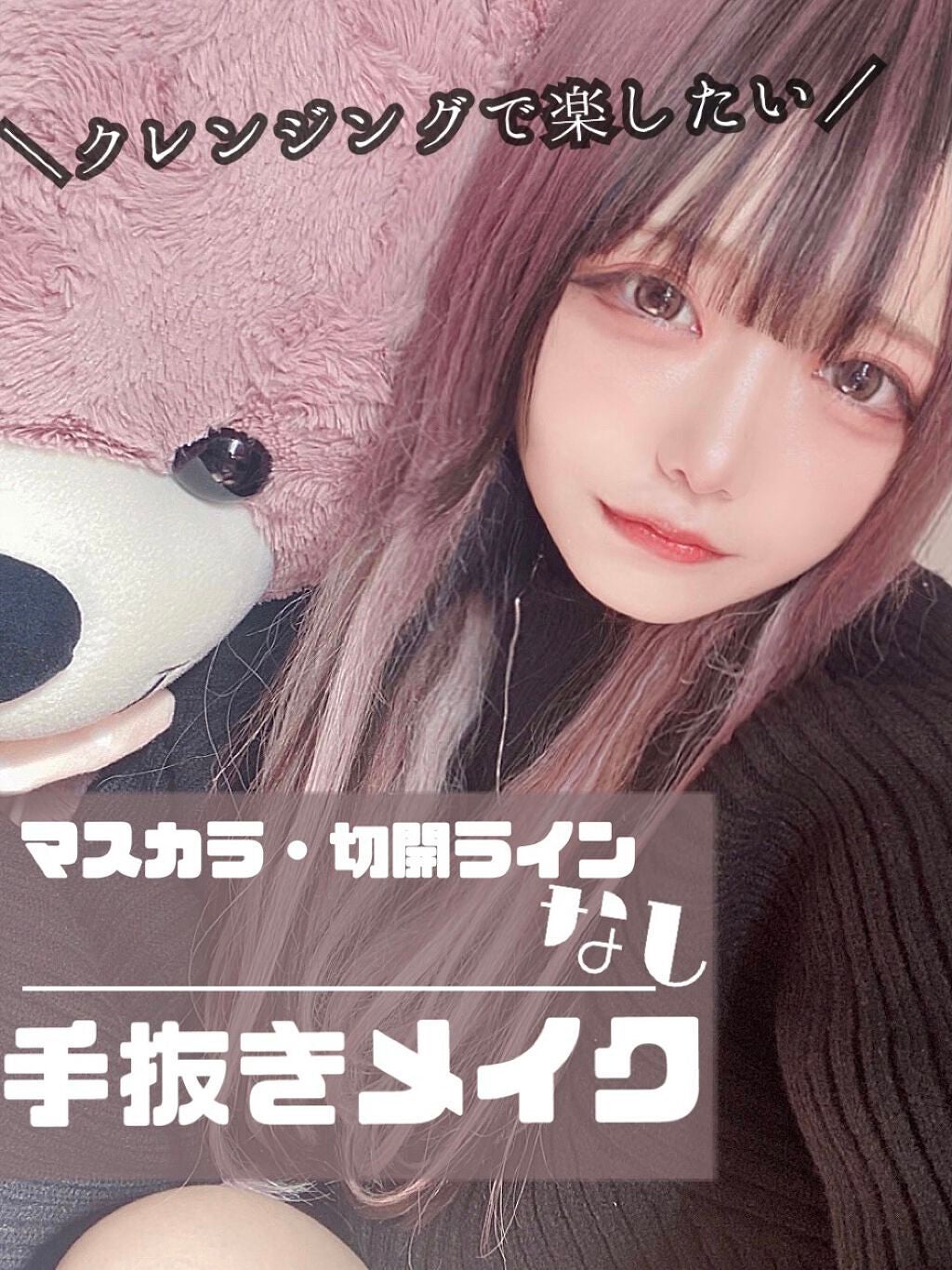 ナチュラル チークN/CEZANNE/パウダーチークを使ったクチコミ(1枚目)