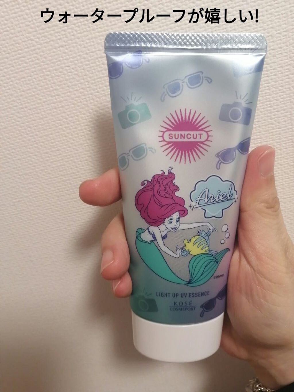 サンカットR ライトアップUV エッセンス/サンカット®/日焼け止めローションを使ったクチコミ(4枚目)