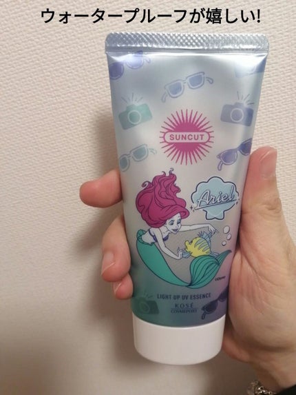 サンカットR ライトアップUV エッセンス/サンカット®/日焼け止めローションを使ったクチコミ(4枚目)