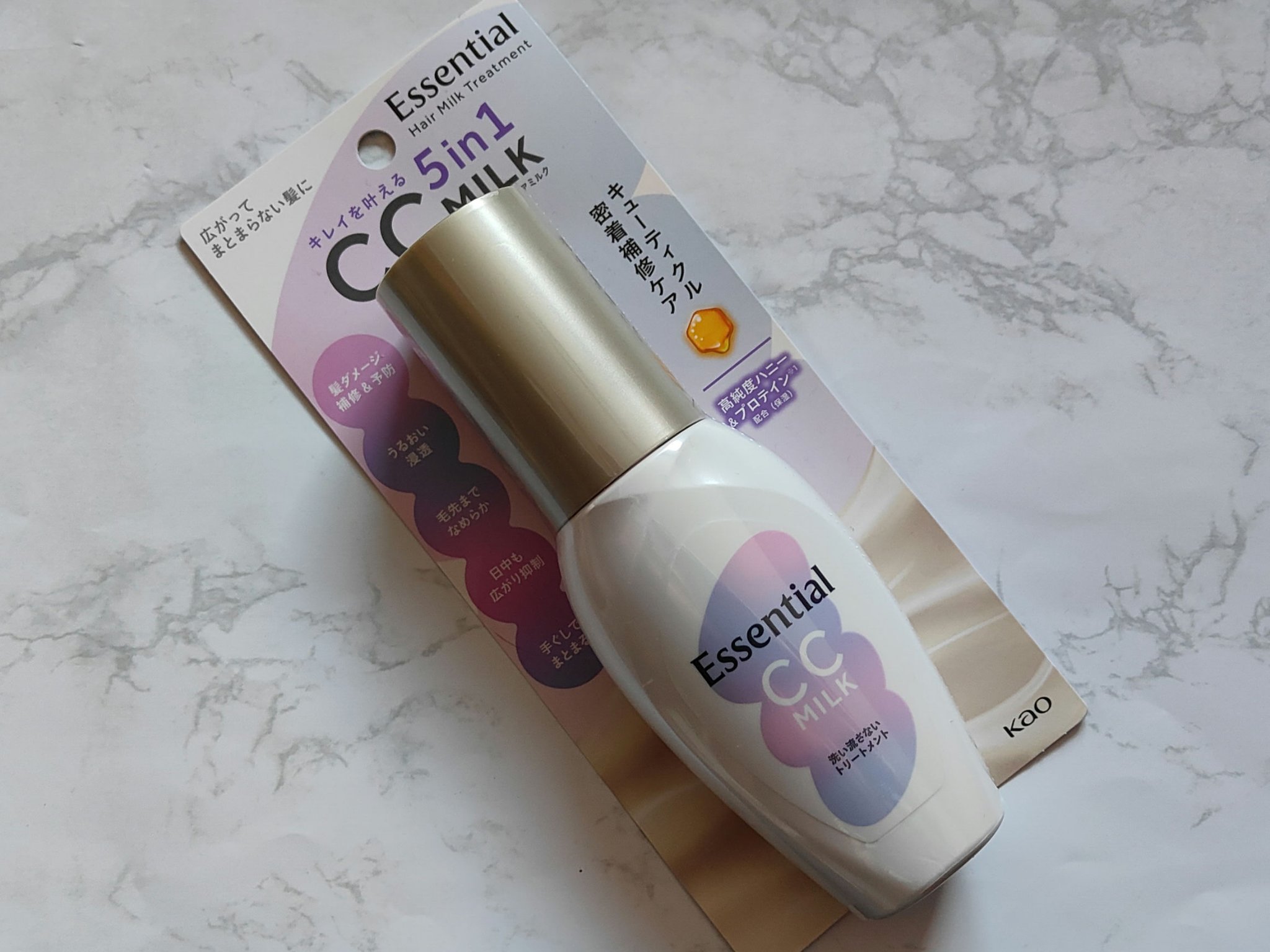 CCミルク/エッセンシャル/ヘアミルクを使ったクチコミ（1枚目）