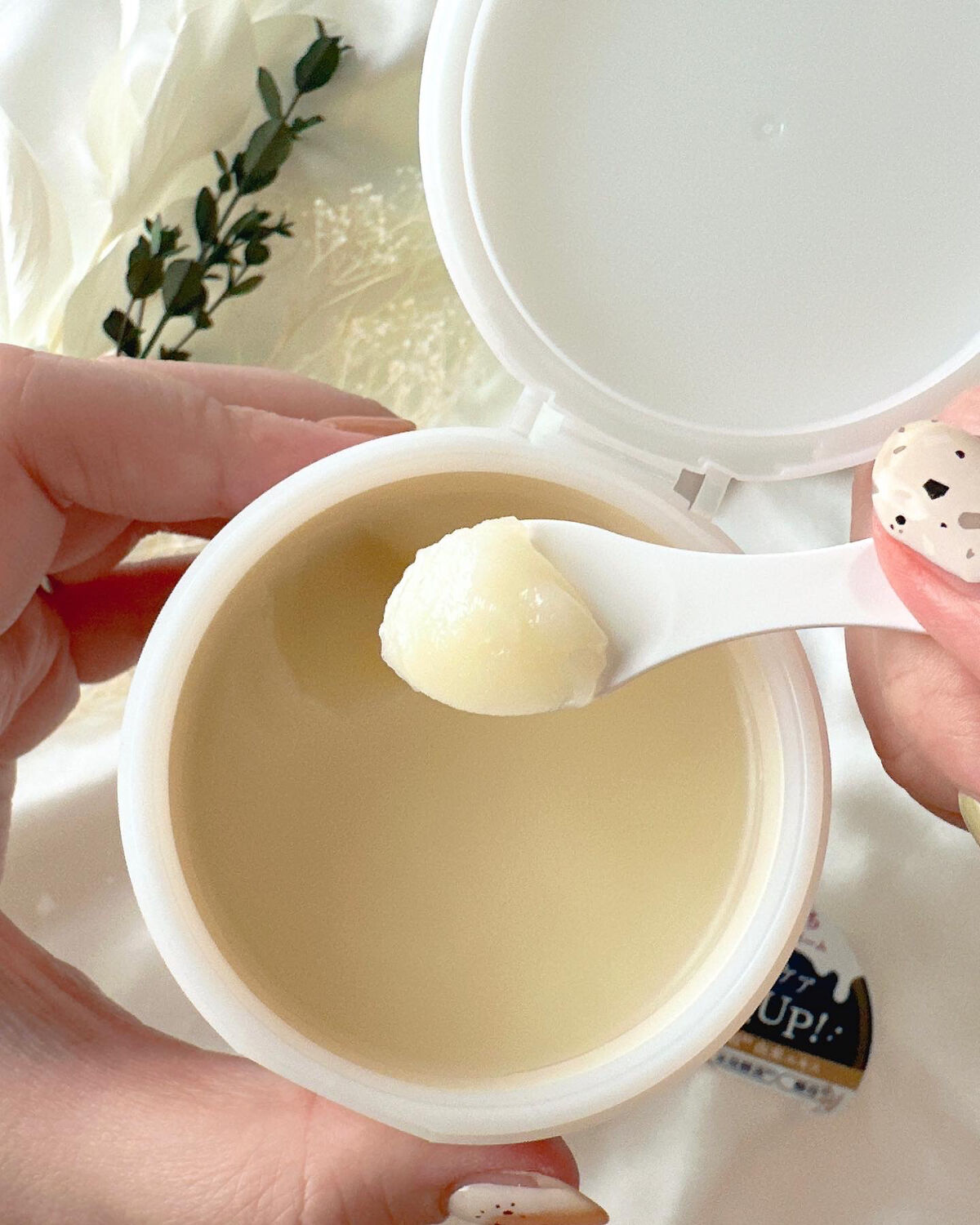 ワフードメイド 宇治抹茶クレンジングバーム/pdc/クレンジングバームを使ったクチコミ（2枚目）