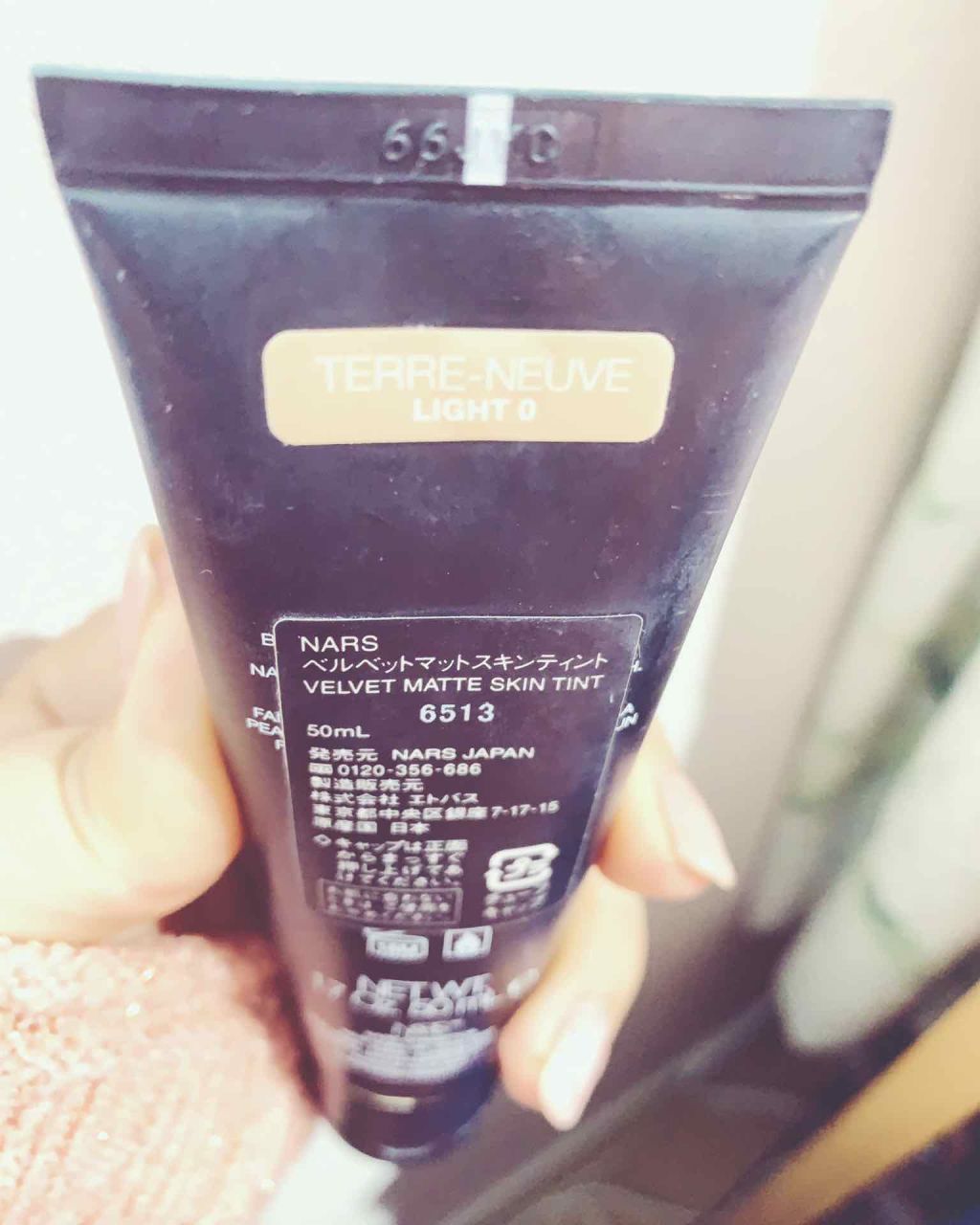 ベルベットマットスキンティント SPF30／PA+++/NARS/リキッドファンデーションを使ったクチコミ（3枚目）