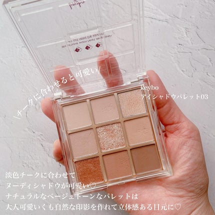 ベアブラッシャー パフ付き/フォレンコス/パウダーチークを使ったクチコミ(7枚目)