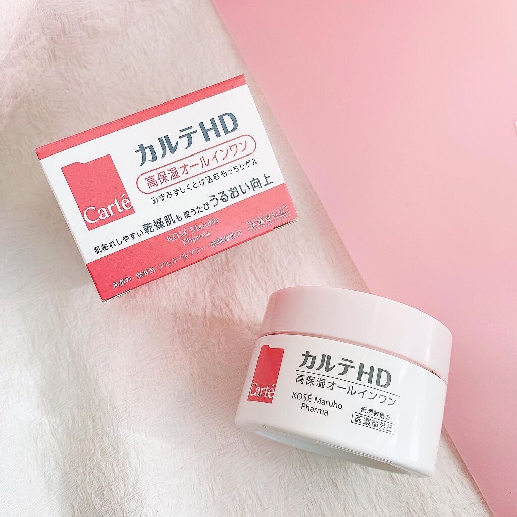 モイスチュア インストール/カルテHD/オールインワン化粧品を使ったクチコミ（1枚目）