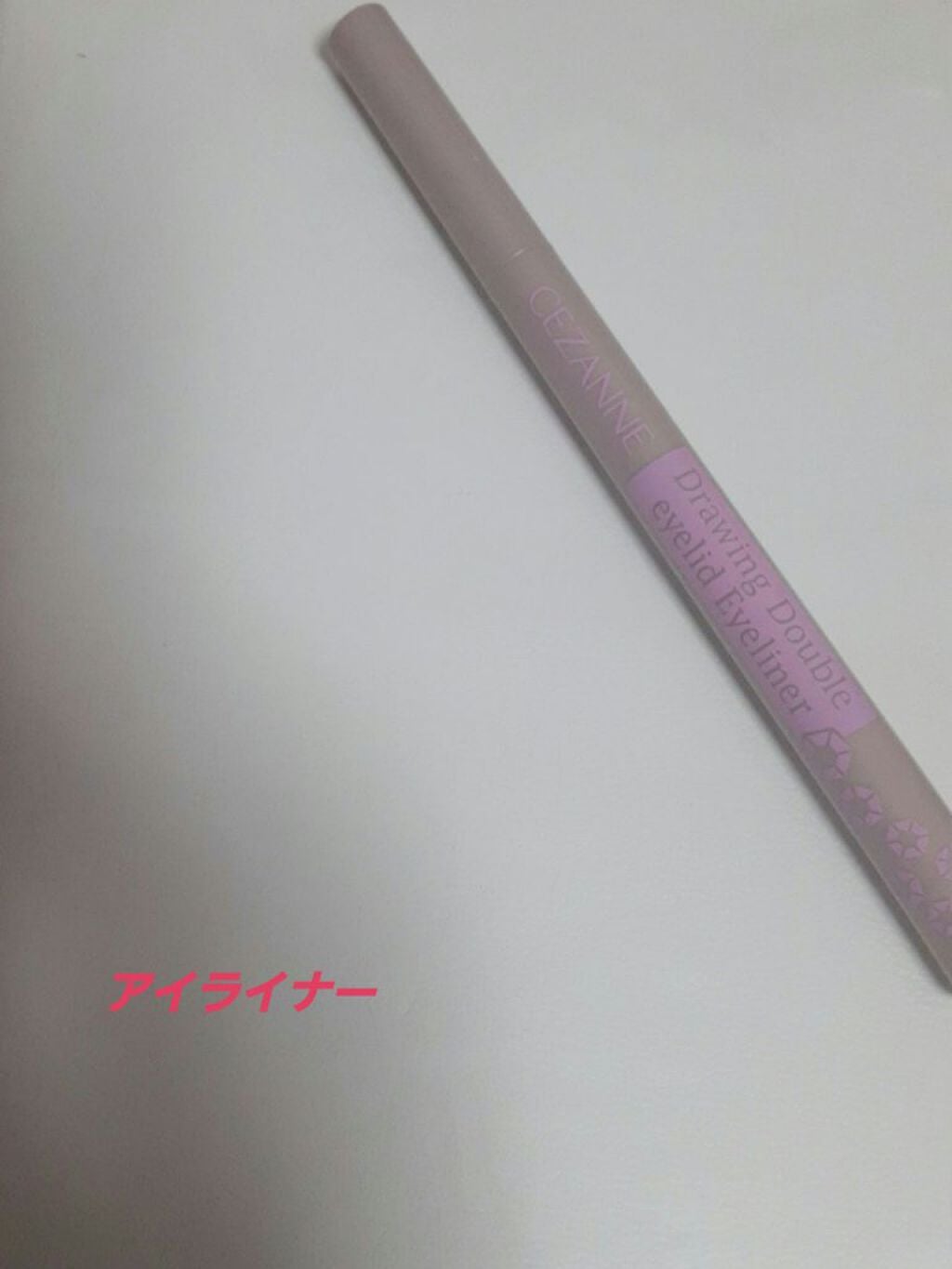 アイラッシュカーラー/キャンメイク/ビューラーを使ったクチコミ(6枚目)