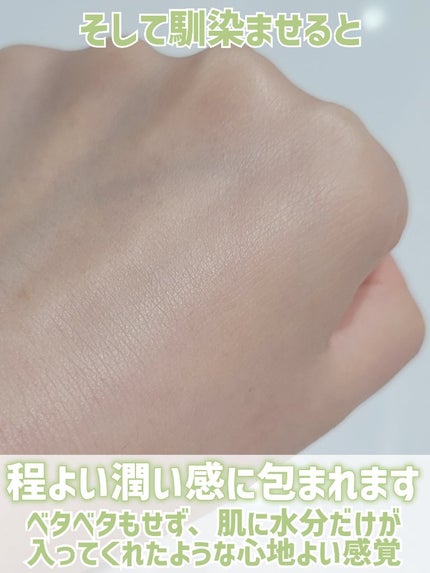 HP セラムインプライマー/THE BODY SHOP/美容液を使ったクチコミ(7枚目)