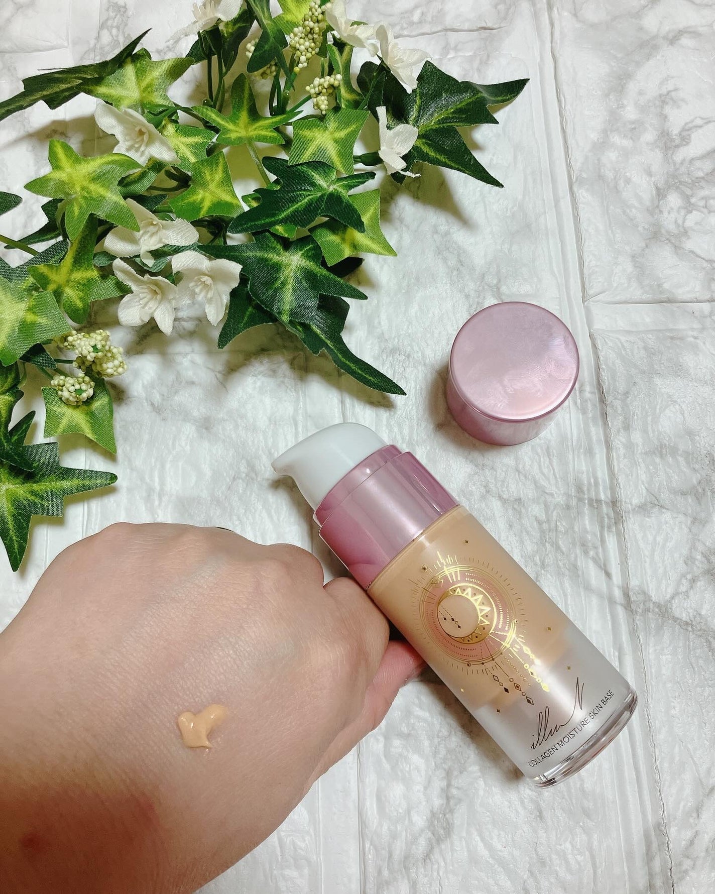 コラーゲンモイスチャースキンベース/illuN/化粧下地を使ったクチコミ(3枚目)