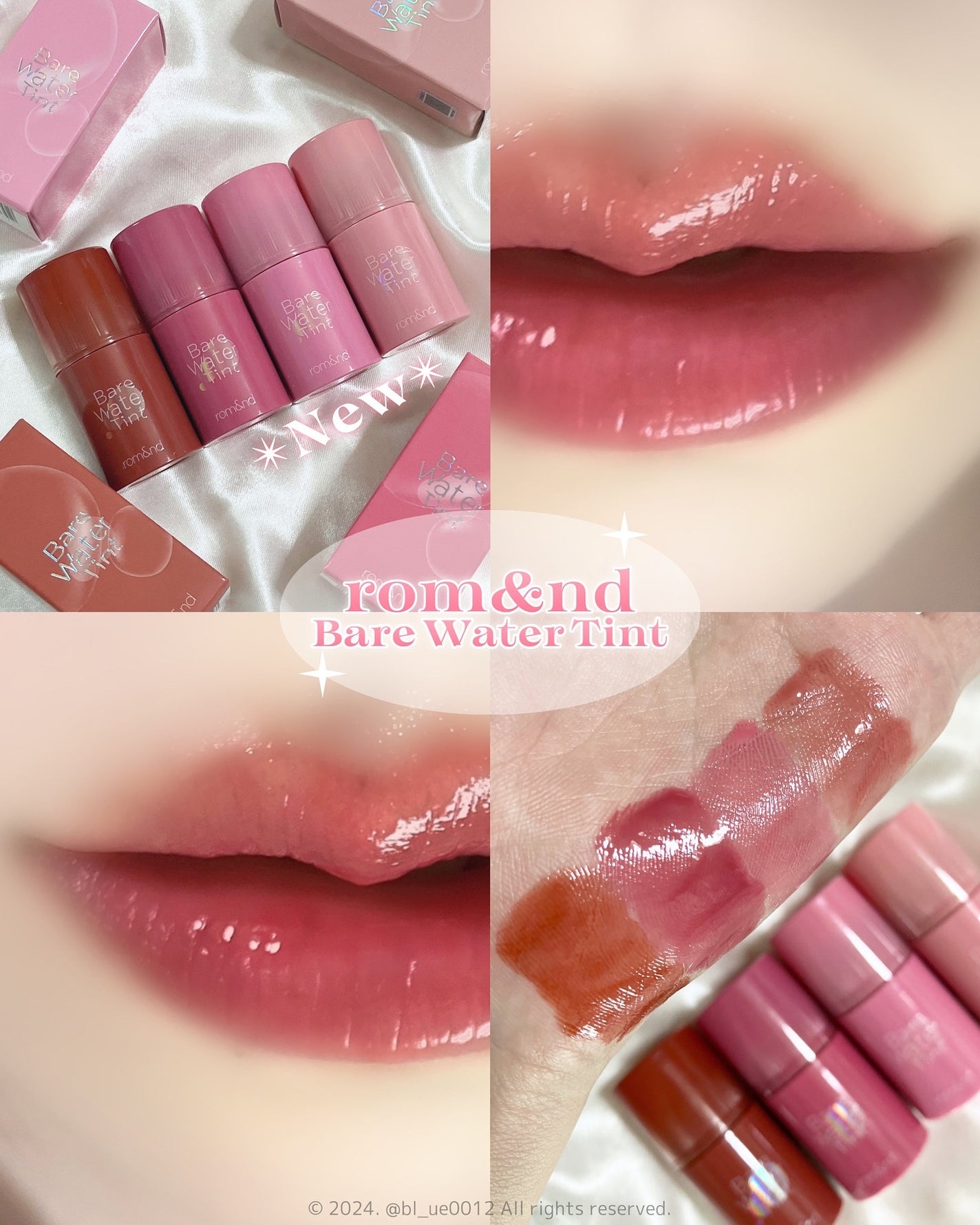 ベアムルティント/rom&nd/リップティントを使ったクチコミ(1枚目)