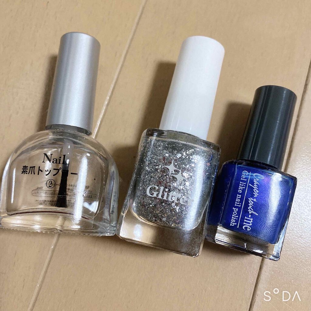 素爪トップコート/DAISO/ネイルトップコートを使ったクチコミ（2枚目）