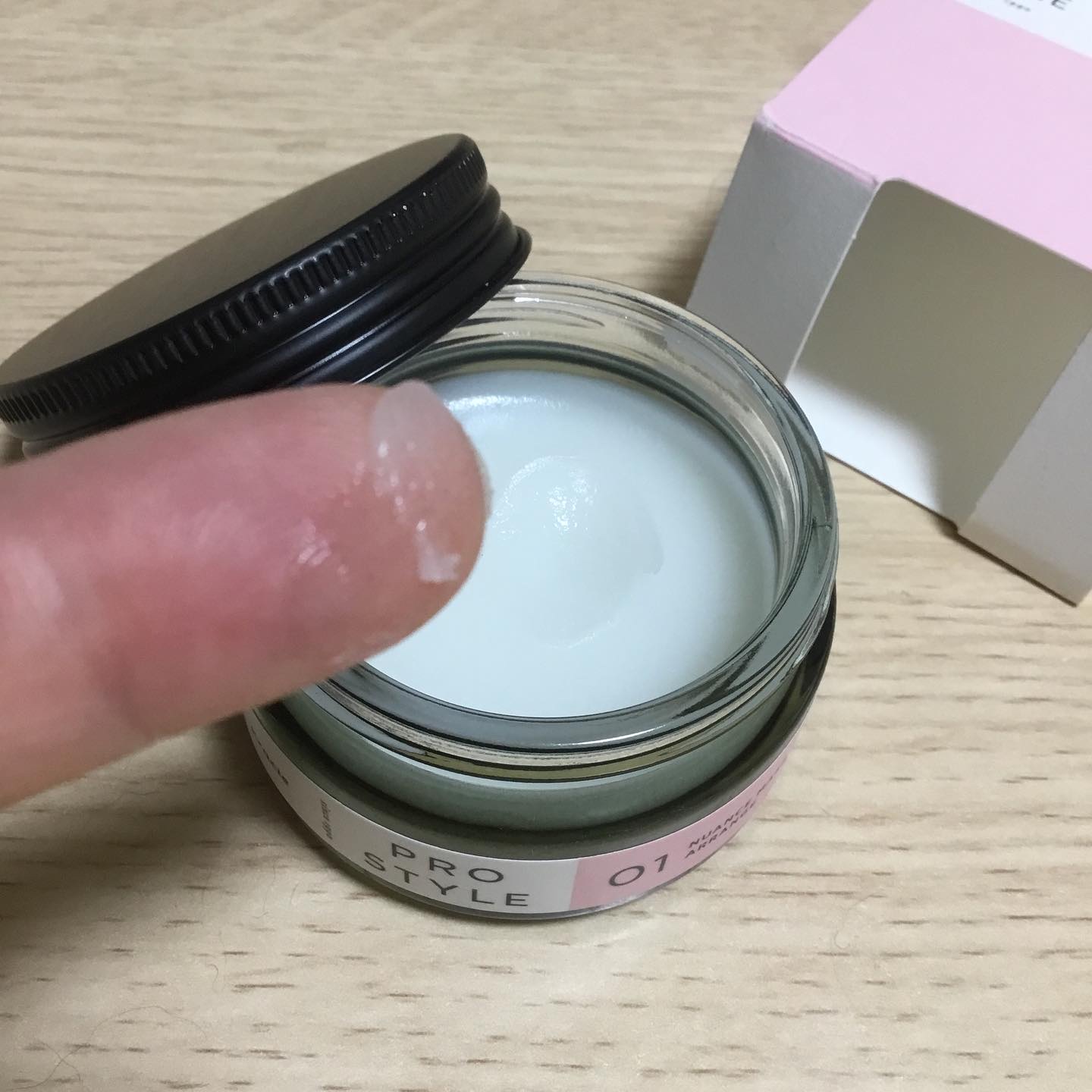 ニュアンスメイクオイルバーム アレンジ/プロスタイル/ヘアバームを使ったクチコミ（2枚目）