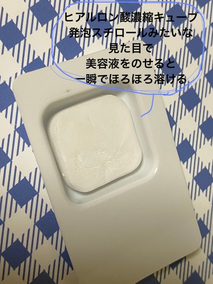 ダーマトリープロショット美容液セット プロショットF美容液セット(コラーゲンショット)/Dermatory/美容液の画像