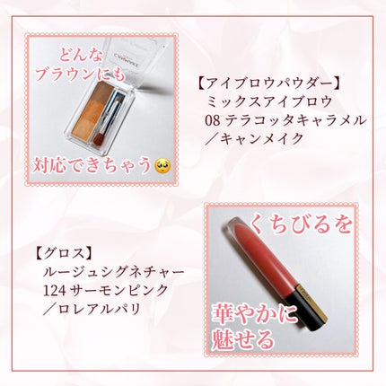 「塗るつけまつげ」自まつげ際立てタイプ/デジャヴュ/マスカラを使ったクチコミ(7枚目)