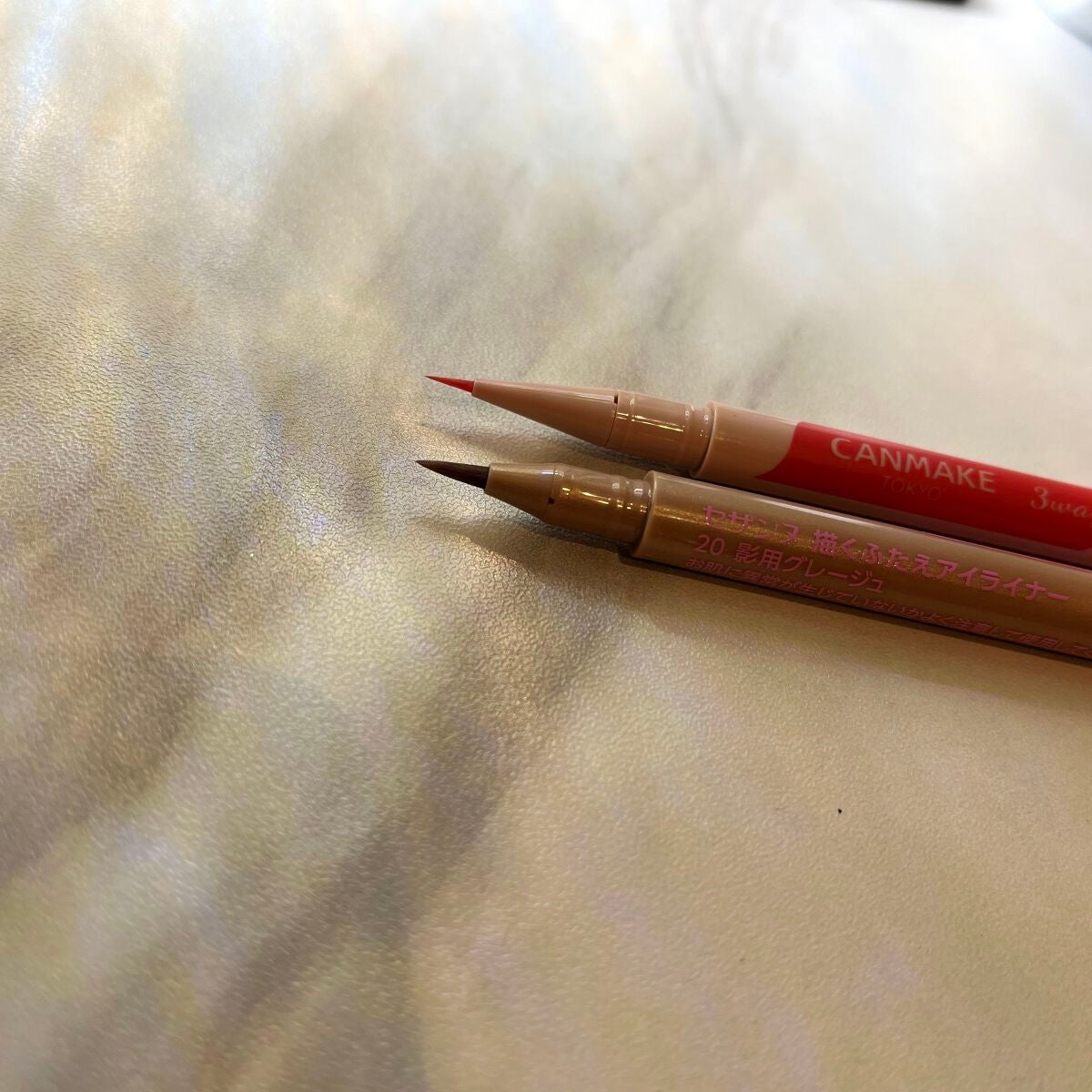 3wayスリムアイルージュライナー/キャンメイク/リキッドアイライナーを使ったクチコミ(2枚目)