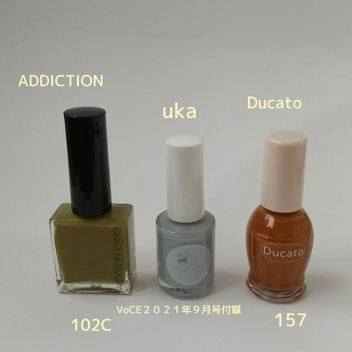 ザ ネイルポリッシュ L 103C Comet Dust/ADDICTION/マニキュアを使ったクチコミ（1枚目）