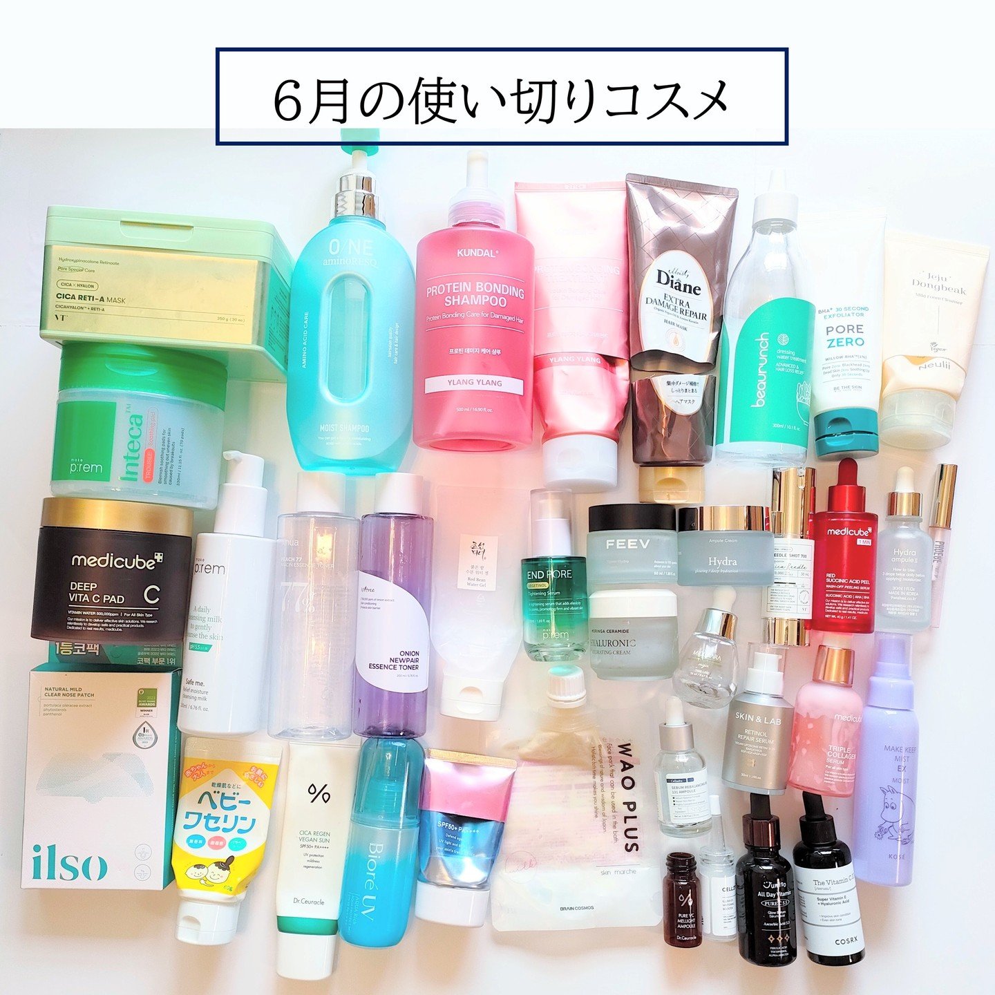 ベビーワセリン/健栄製薬/ボディクリームを使ったクチコミ（1枚目）