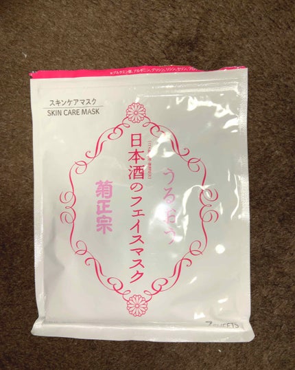 日本酒のフェイスマスク/菊正宗/シートマスク・パックを使ったクチコミ(1枚目)
