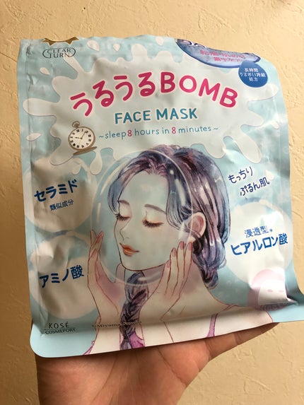 うるうるBOMBマスク/クリアターン/シートマスク・パックを使ったクチコミ(1枚目)