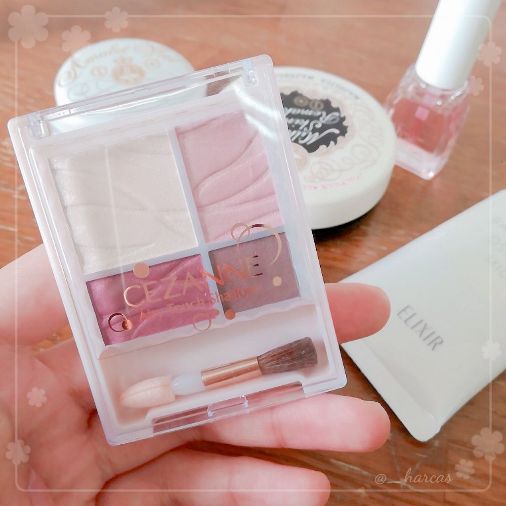 エテュセ クイックケアコート/ettusais/ネイルオイル・トリートメントを使ったクチコミ(1枚目)