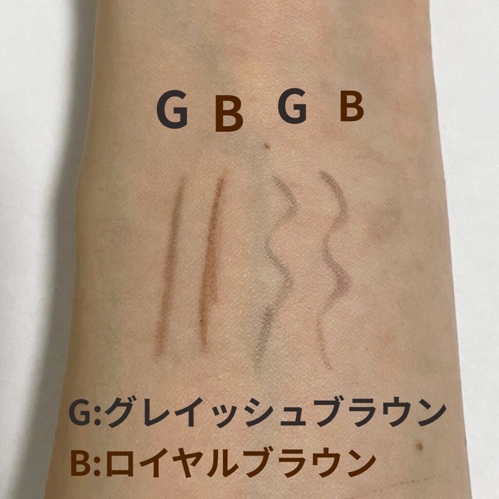 ブロウラッシュEX ウォーターストロング Wアイブロウ(ペンシル&リキッド)/ブロウラッシュ/アイブロウペンシルを使ったクチコミ(2枚目)