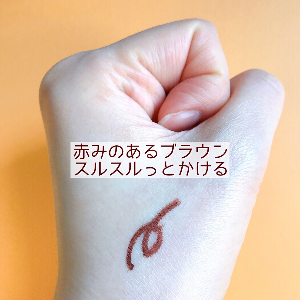 シャープ ソ シンプル ウォータープルーフ ペンシル ライナー/CLIO/ペンシルアイライナーを使ったクチコミ(4枚目)