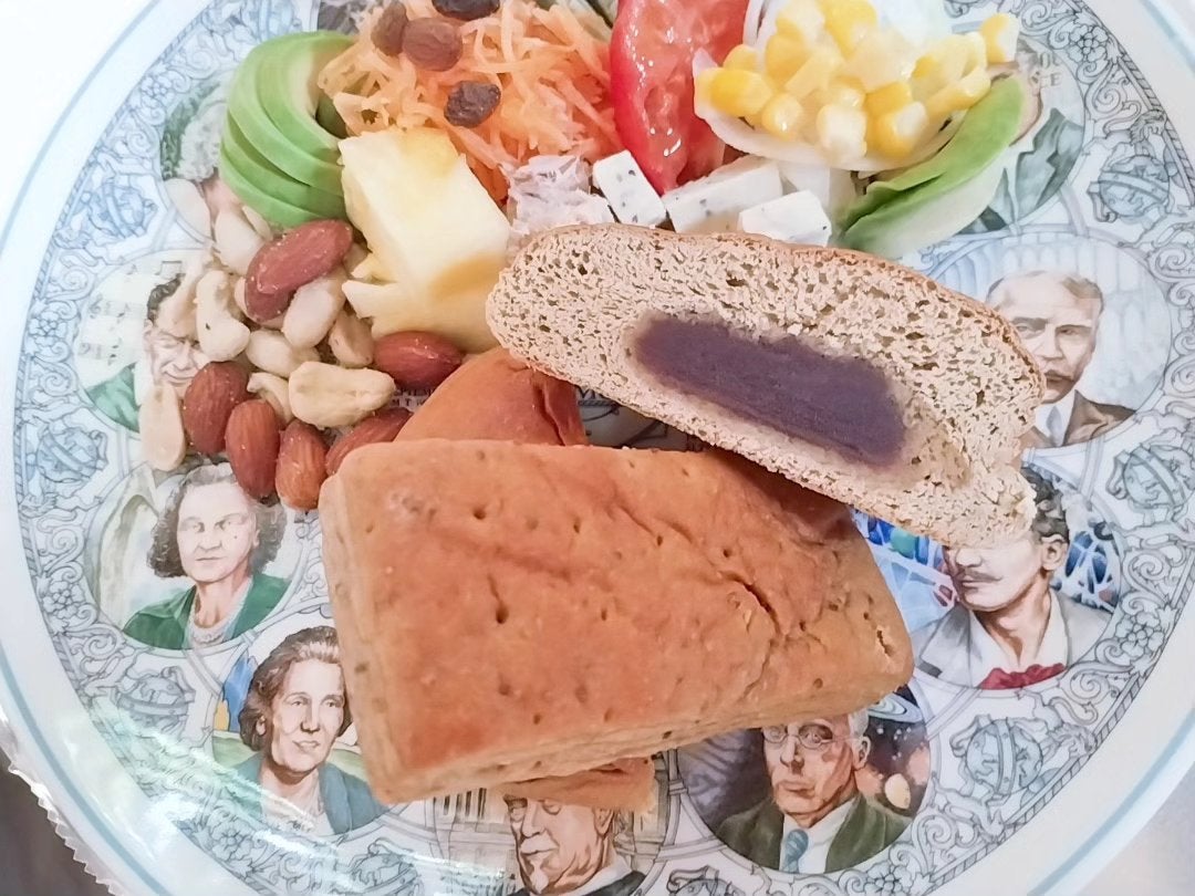 mcgroupakiko on LIPS 「北海道産小豆の上品な甘さ「BASEBREADこしあん」2024..」(4枚目)