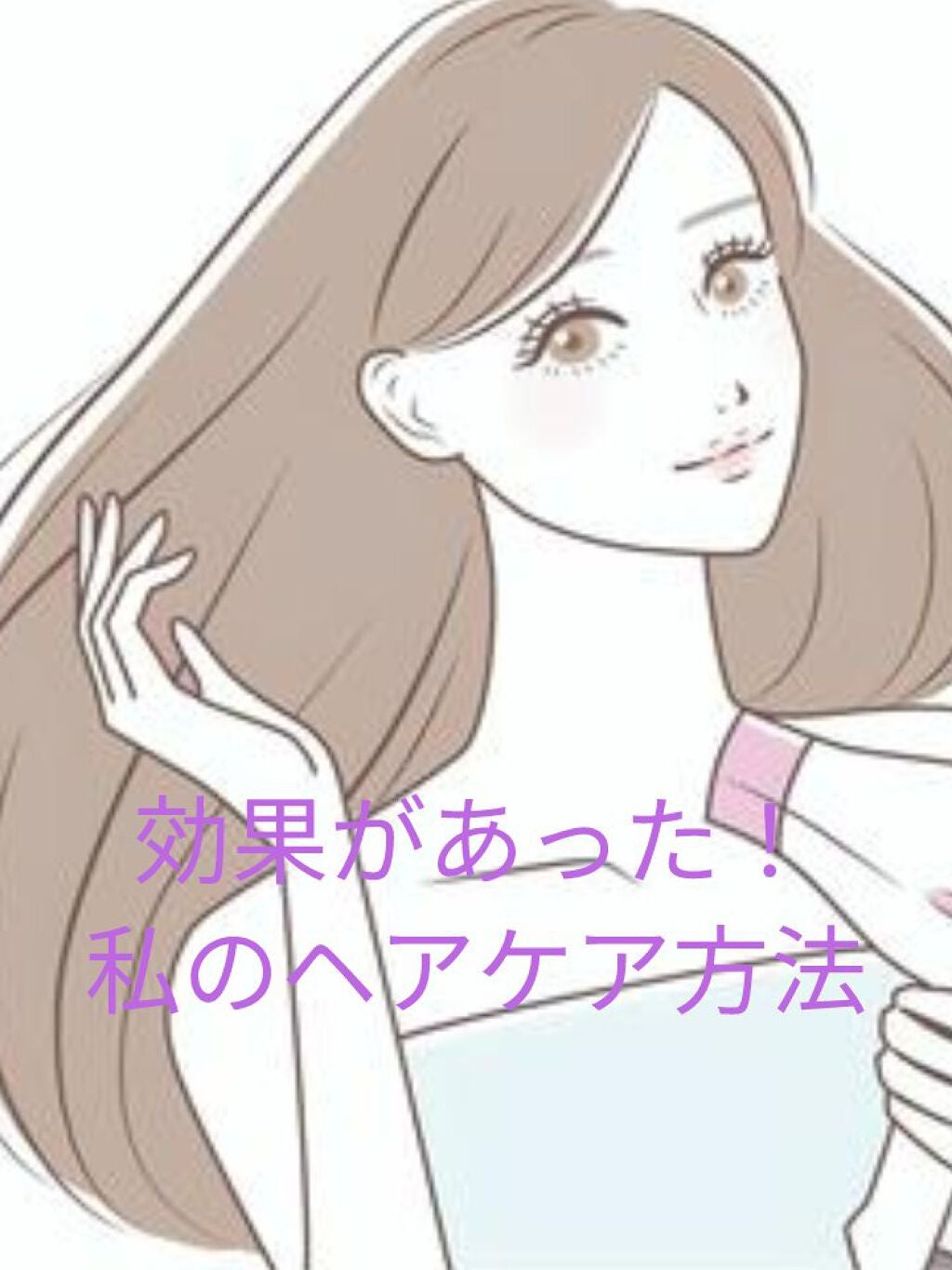 ふかふかクッションのパドルブラシ/マペペ/ヘアブラシを使ったクチコミ(1枚目)