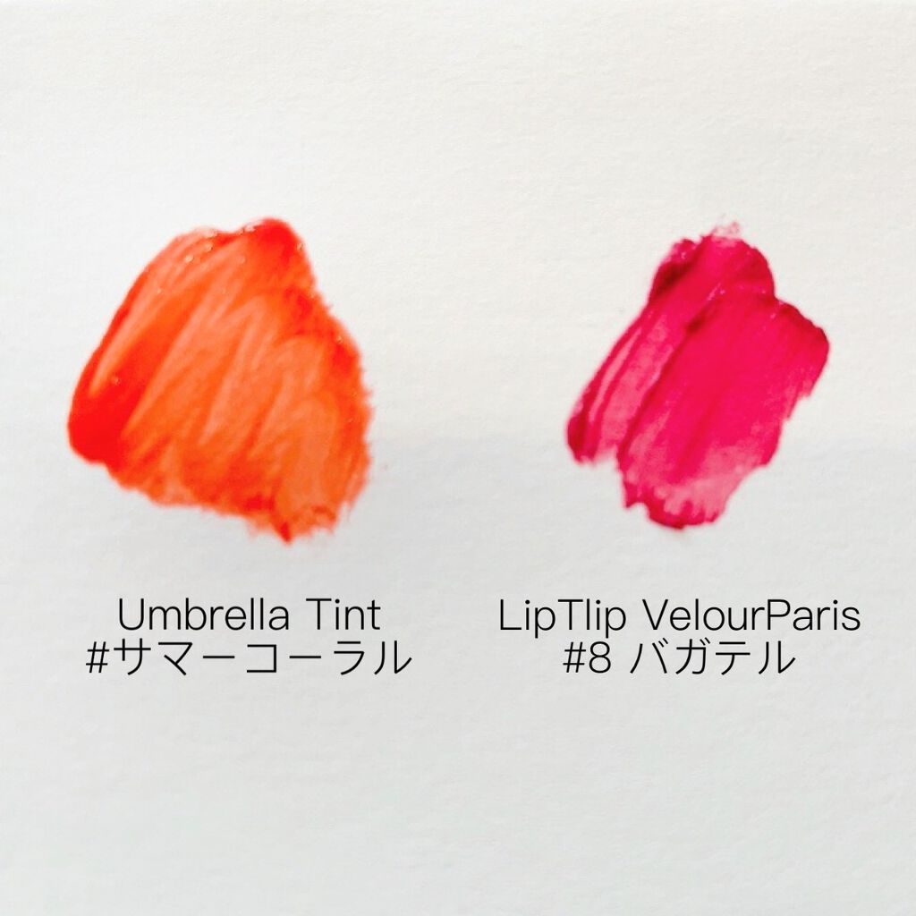 ウォーターアンブレラティント リップ/FAUX PAS PARIS/リップティントを使ったクチコミ（2枚目）