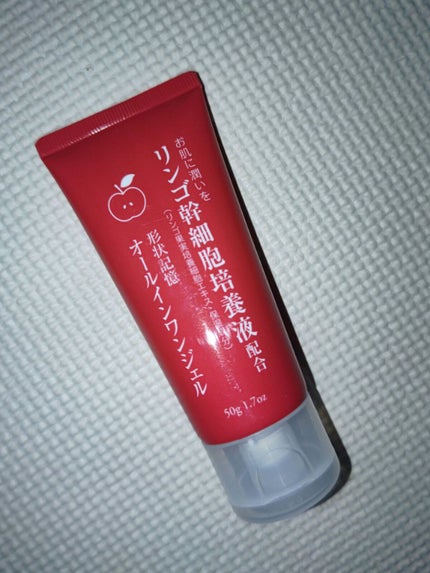 形状記憶オールインワンジェル/DAISO/オールインワン化粧品を使ったクチコミ(1枚目)