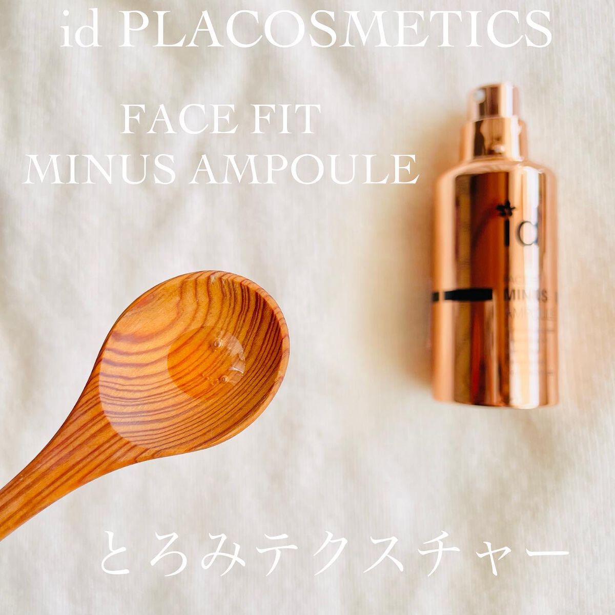 momoringo_5 on LIPS 「こんにちは🧚♀️小顔専門病院としてのノウハウを生かした『韓国..」(2枚目)