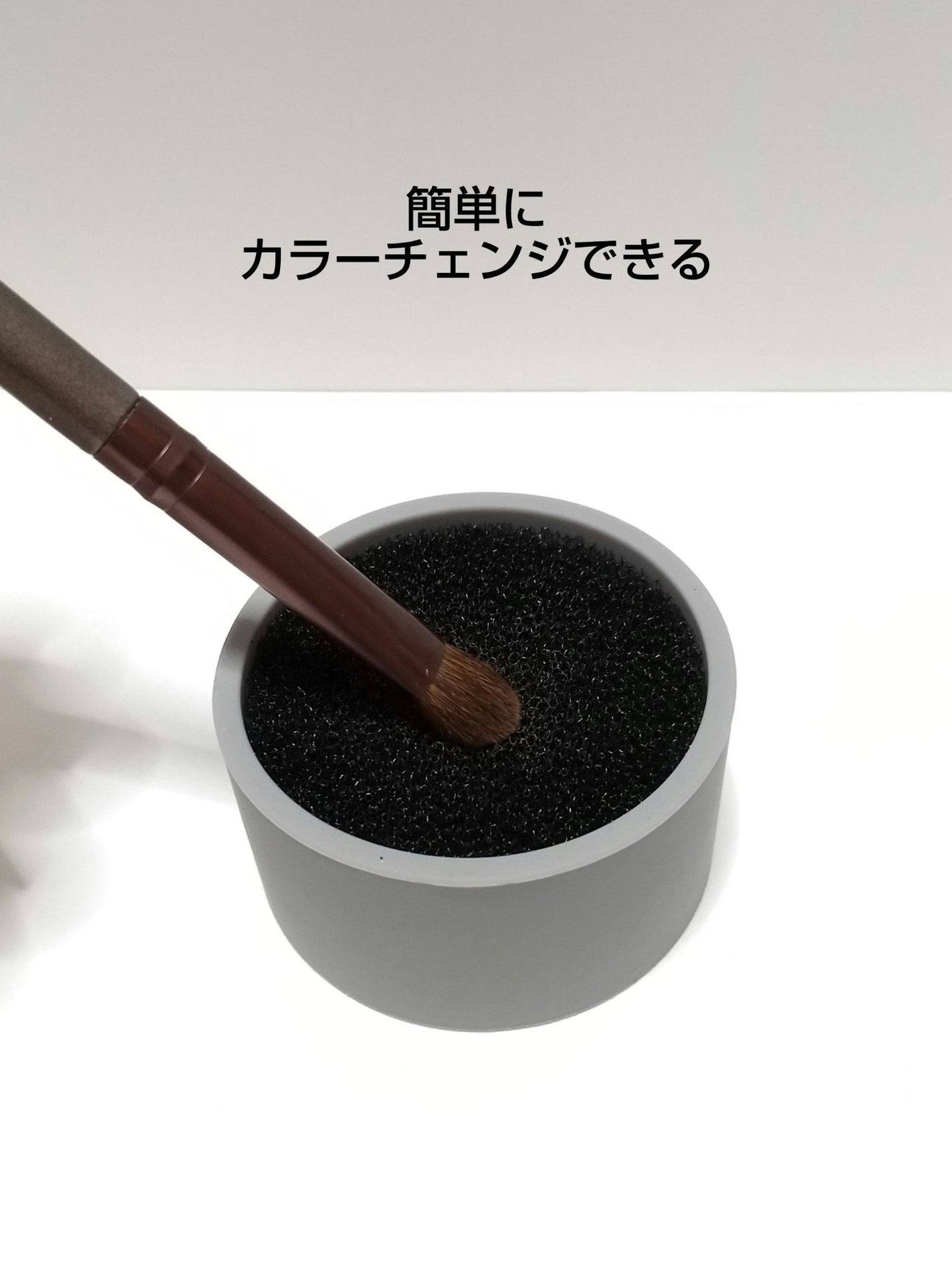 FilliMilli デュアルメイクブラシクリーナー/fillimilli/その他化粧小物を使ったクチコミ(4枚目)