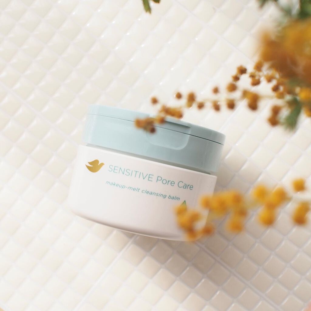 しっとり毛穴ケアクレンジングバーム/ダヴ/クレンジングバームを使ったクチコミ(2枚目)