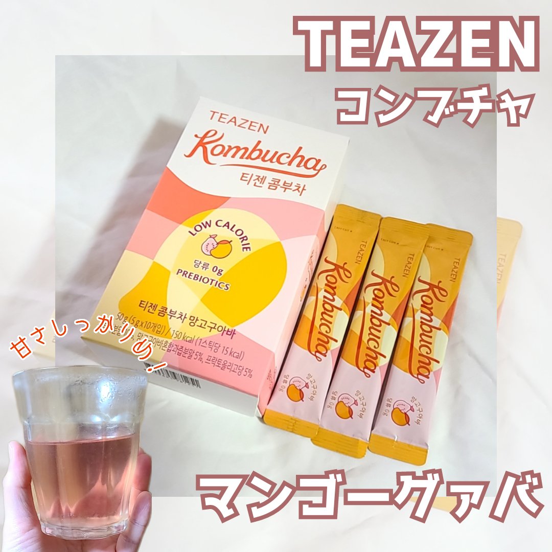コンブチャ コンブチャ マンゴーグァバ/TEAZEN/コンブチャを使ったクチコミ（1枚目）