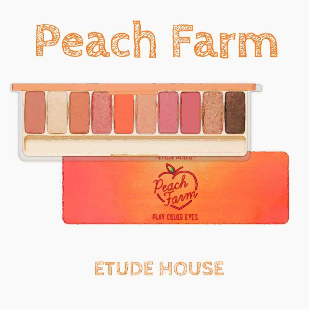 プレイカラー アイシャドウ/ETUDE/アイシャドウパレットを使ったクチコミ（1枚目）