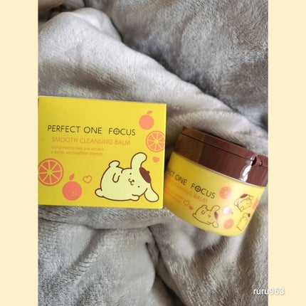 スムースクレンジングバーム/PERFECT ONE FOCUS/クレンジングバームを使ったクチコミ(1枚目)