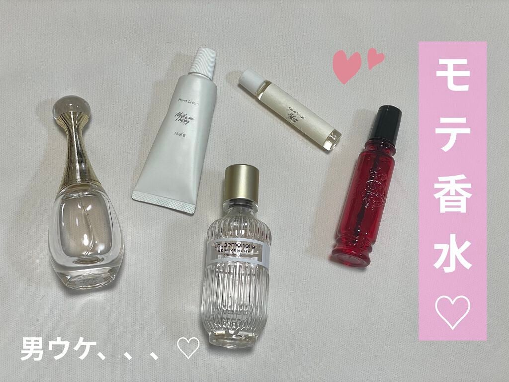 ジャドール オードゥ パルファン/Dior/香水(レディース)を使ったクチコミ(1枚目)