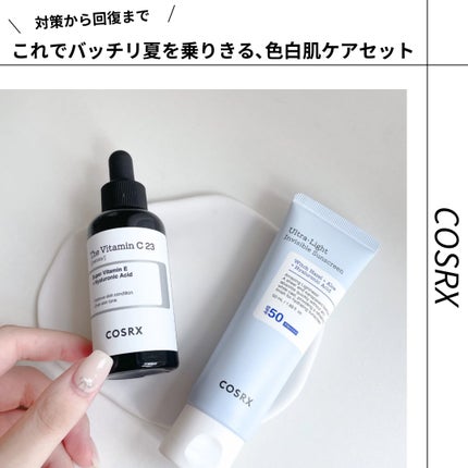 ウルトラライト透明UVクリーム/COSRX/日焼け止めクリームを使ったクチコミ(1枚目)