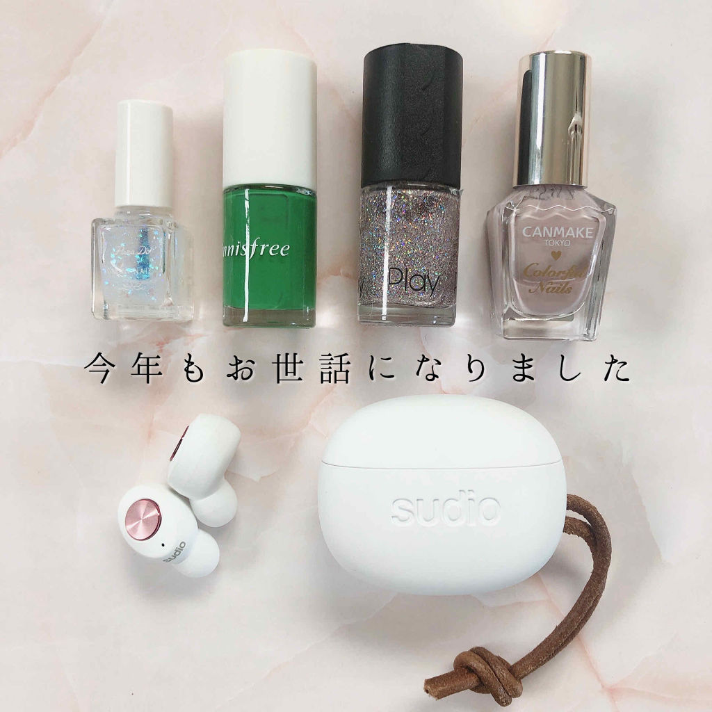 カラフルネイルズ/キャンメイク/マニキュアを使ったクチコミ（1枚目）