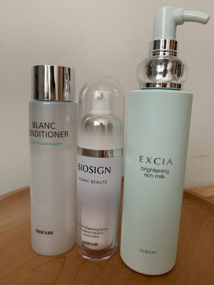 バイオサイン 薬用ブランボーテ/ノエビア/美容液を使ったクチコミ(1枚目)