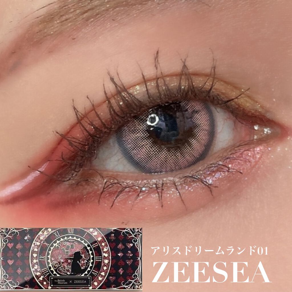 クリーミータッチライナー/キャンメイク/ジェルアイライナーを使ったクチコミ(1枚目)