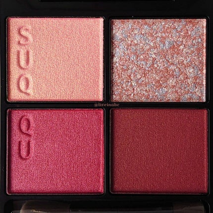 シグニチャー カラー アイズ/SUQQU/アイシャドウパレットを使ったクチコミ(3枚目)