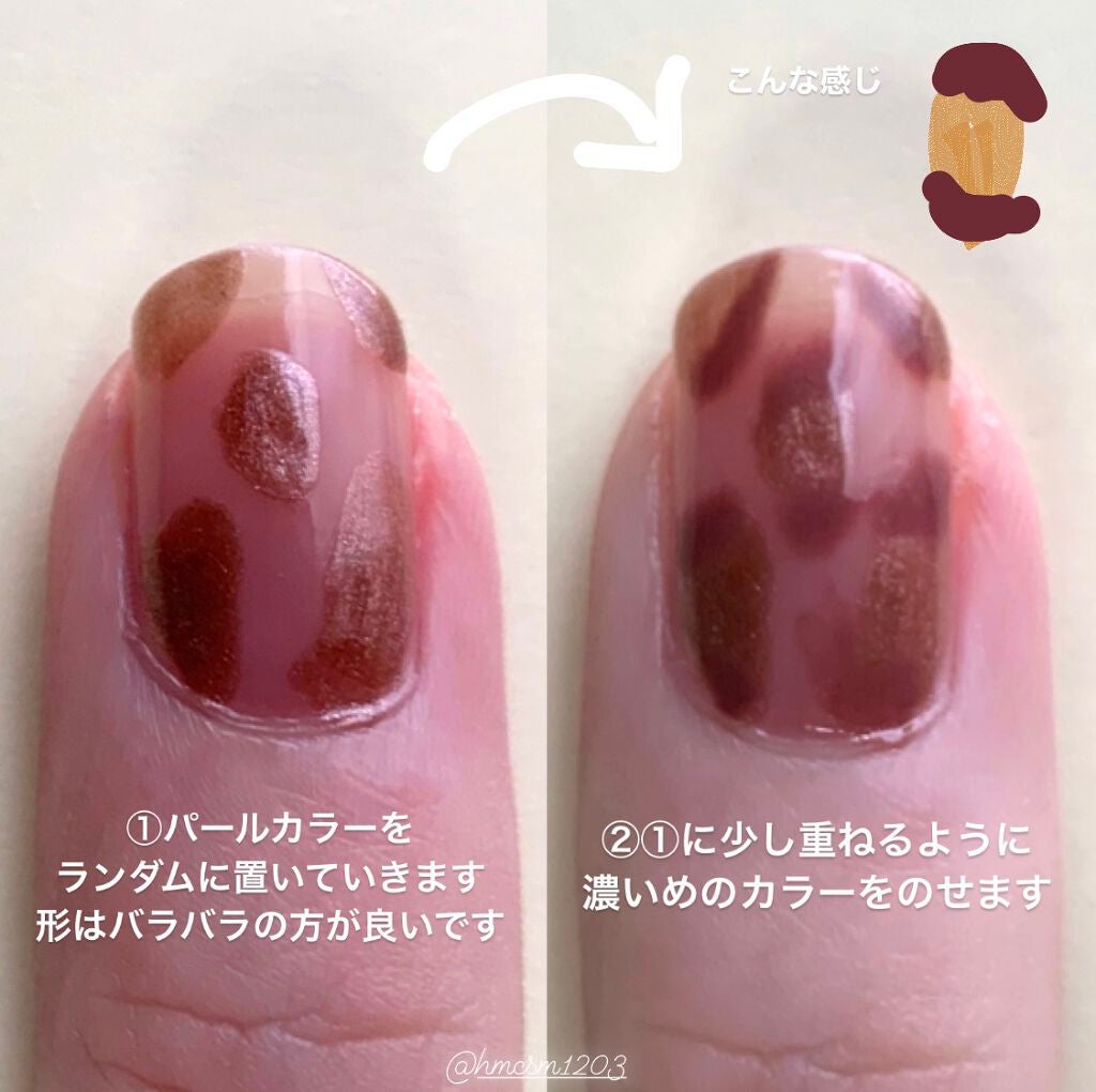 ネイルポリッシュ/ジュミートウキョウ/マニキュアを使ったクチコミ(3枚目)