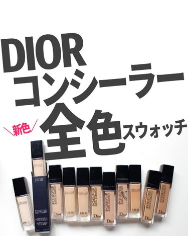 ディオールスキン フォーエヴァー スキン コレクト コンシーラー 3Nニュートラル/Dior/リキッドコンシーラーを使ったクチコミ（1枚目）