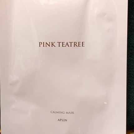 ピンクティーツリーカバークッション/APLIN/クッションファンデーションを使ったクチコミ(2枚目)