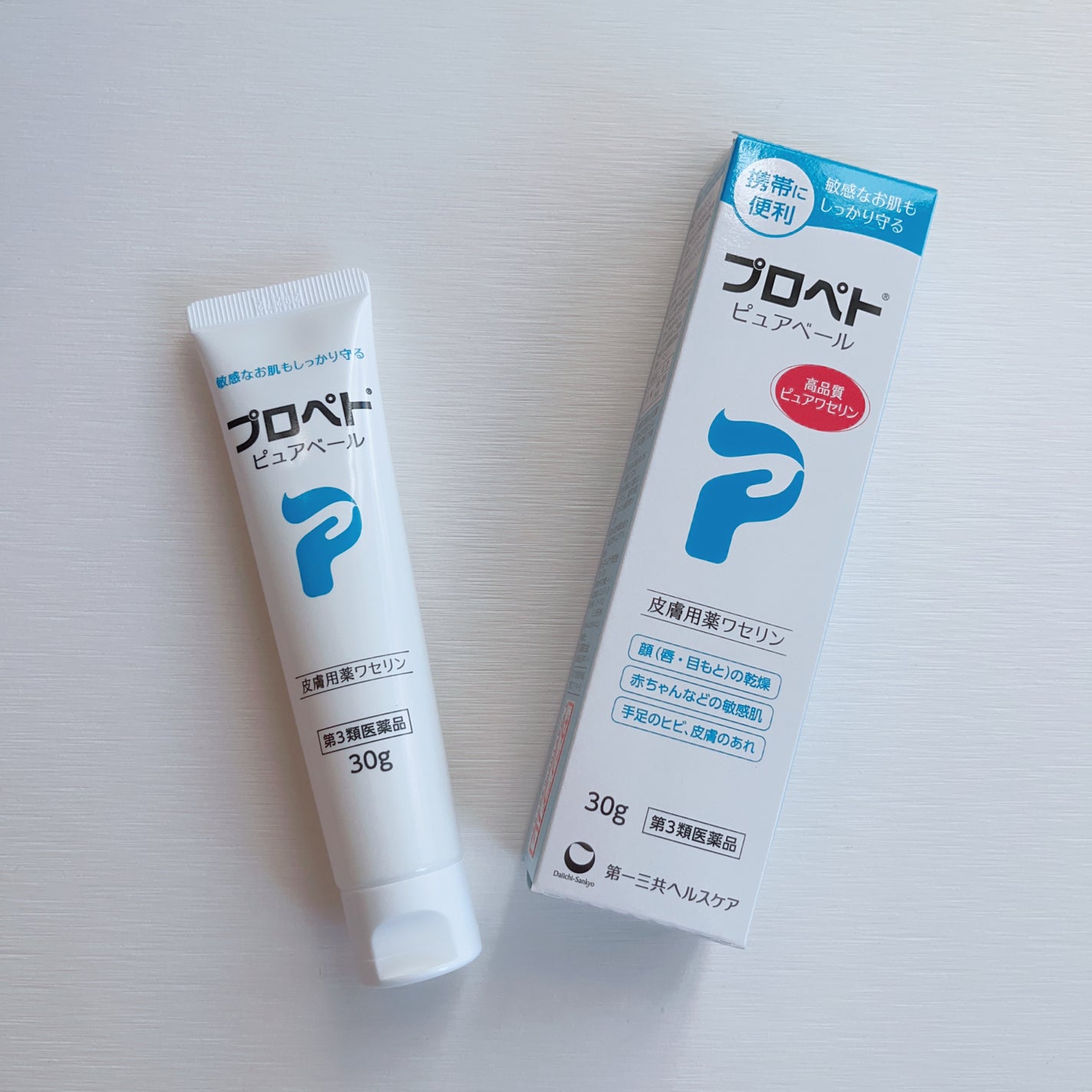 ピュアベール(医薬品)/プロペト/その他を使ったクチコミ(1枚目)