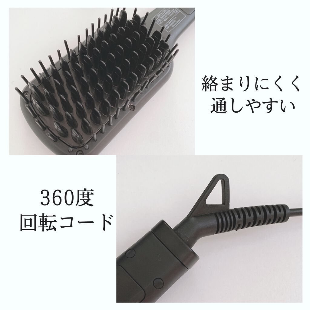 ストレートヒートブラシ スリム /SALONIA/ヒートブラシを使ったクチコミ（3枚目）