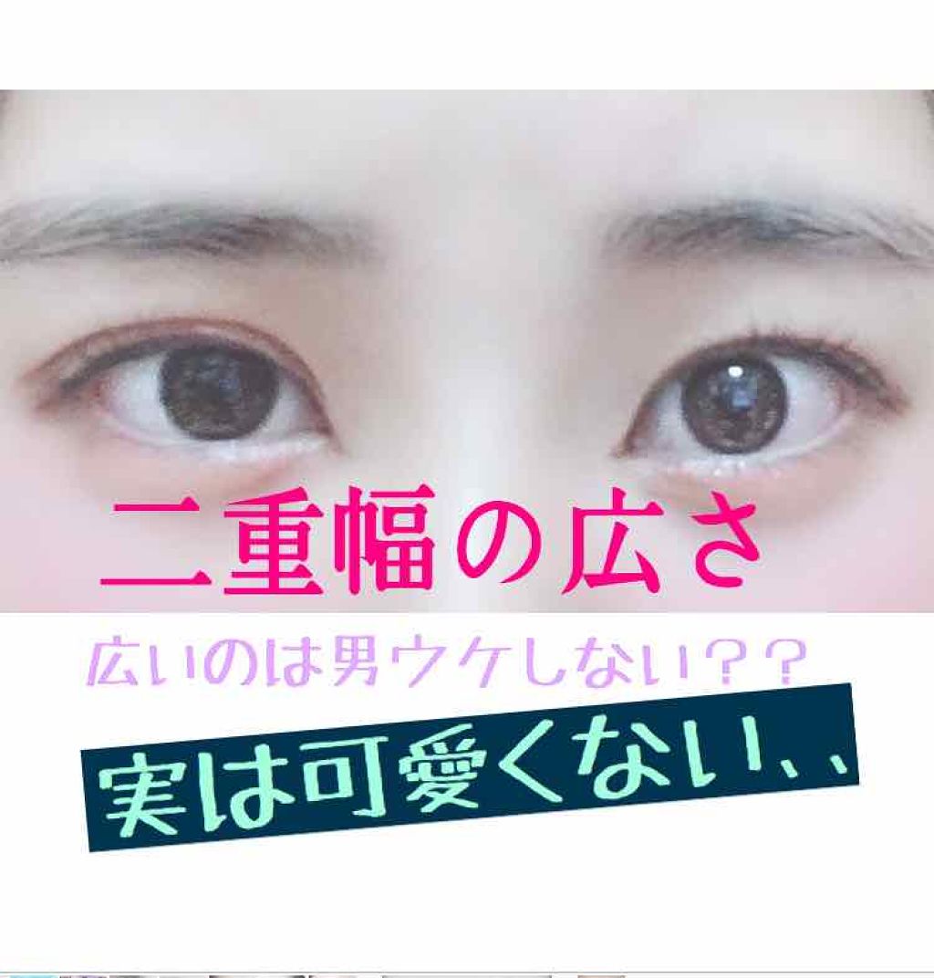 マイアイシャドウ グリッター/innisfree/単色アイシャドウを使ったクチコミ（1枚目）