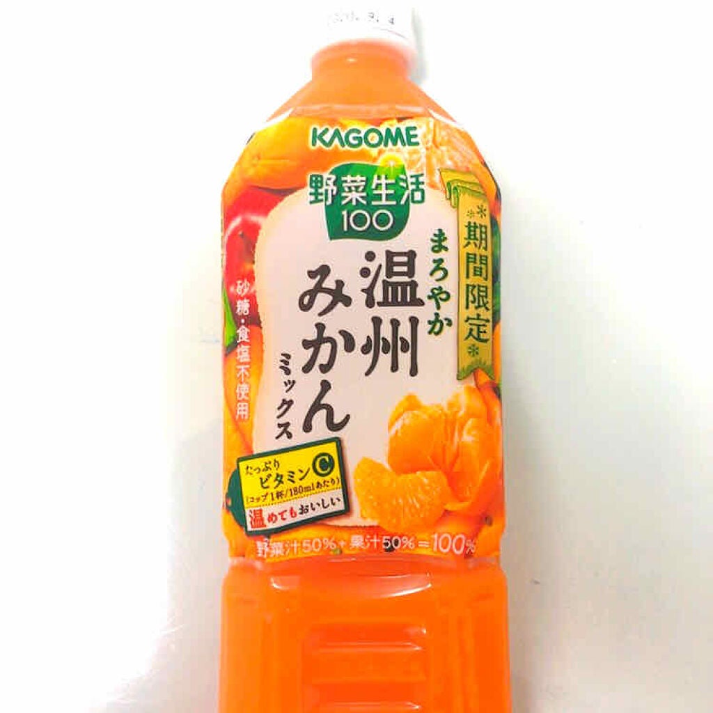 おてもやん🐥 on LIPS 「🍊野菜生活まろやか温州みかんミックス🍊仲良しのあやちゃん(@a..」(1枚目)