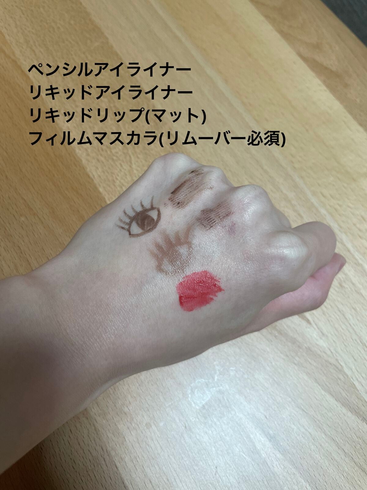 ãœããã£ã¢ ã¯ãªã¢ãã ã¯ãã·ã§ã³ã¯ã¬ã³ãžã³ã°ãªã€ã«/ãœããã£ã¢/ãªã€ã«ã¯ã¬ã³ãžã³ã°ã䜿ã£ãã¯ãã³ãïŒ2æç®ïŒ