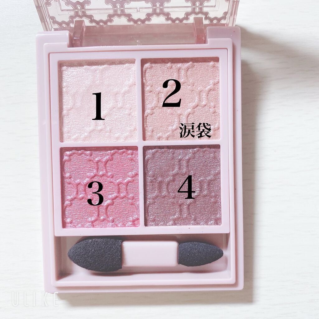 カラーステイ サテン インク/REVLON/口紅を使ったクチコミ（2枚目）